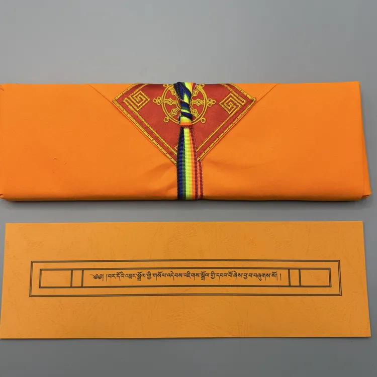 瓦多成照，黄色包经布收纳