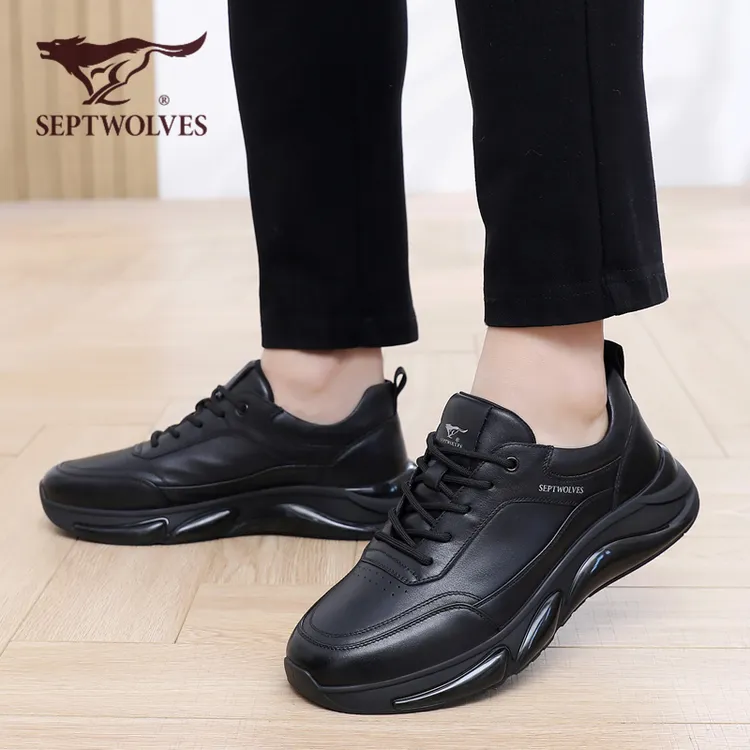 七匹狼男士黑色皮鞋真皮休闲皮鞋防滑防水头层牛皮休闲鞋潮流秋冬