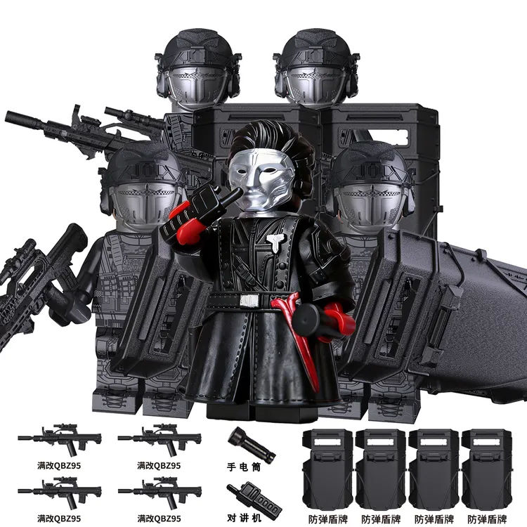 三角洲行动哈夫克典狱长亲卫队盾兵小兵盾牌武器积木人仔拼装玩具