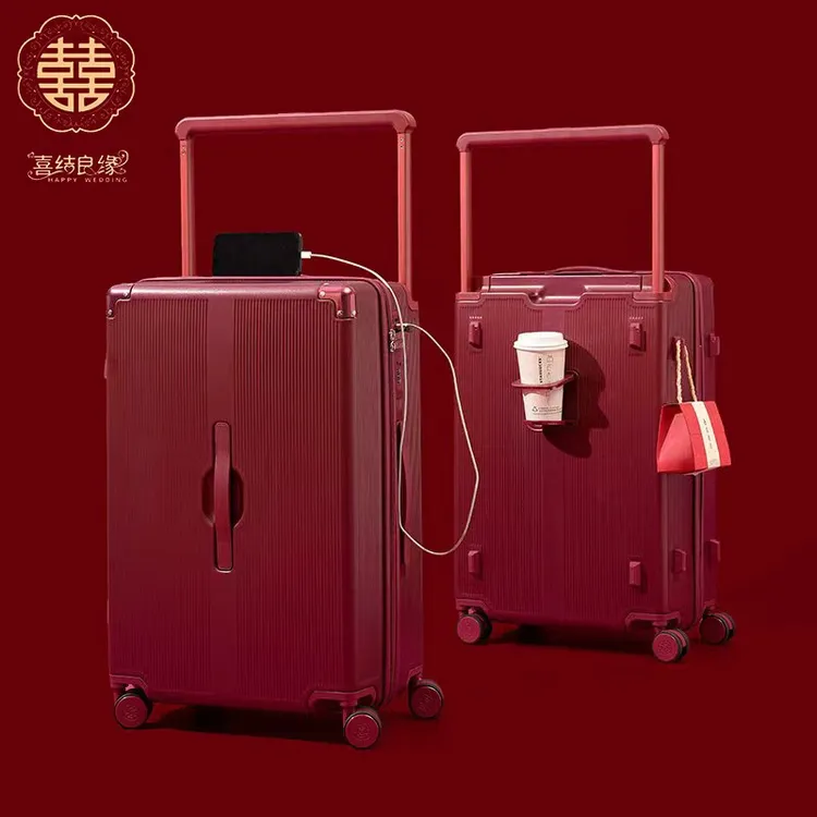 红色结婚行李箱新娘陪嫁拉杆箱婚礼专用密码箱女方婚嫁皮箱子高端