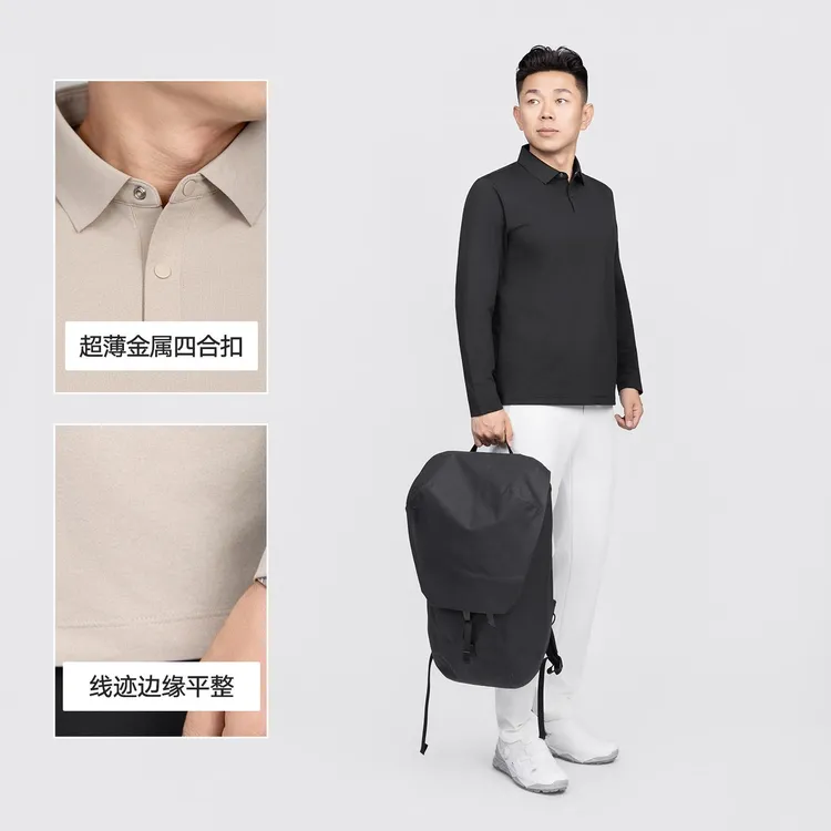 ★【AS·ECOⅡ】秋季男士新品休闲运动长袖Polo衫速干透气简约舒适 HT5