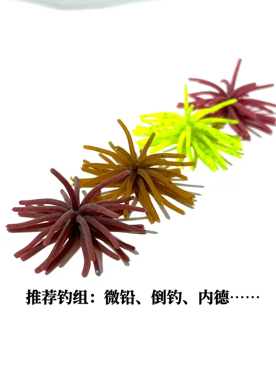 （鲈钓神饵）菜花高压鲈鱼鳜鱼黑鱼飘落倒钓内德黑坑鲈钓专用饵