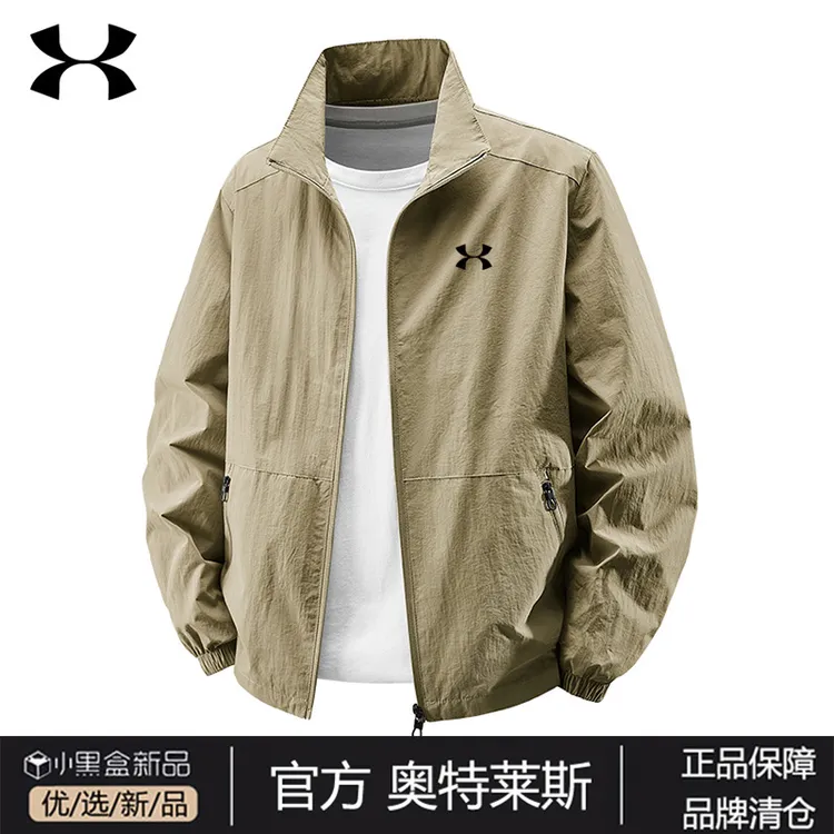 奥莱正品丨抢完下架丨秋冬季男士夹克外套防风防水三防加绒冲锋衣