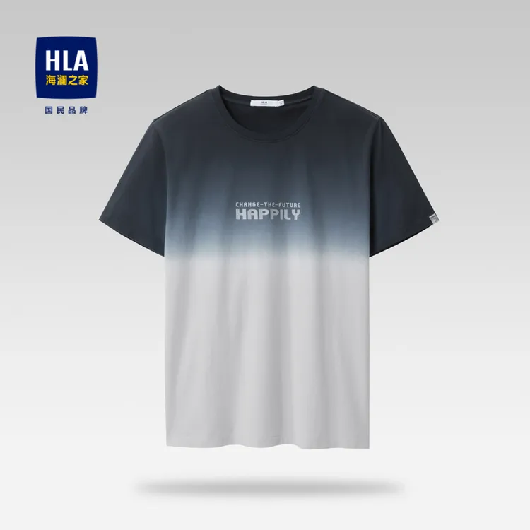 海澜之家高级感男装夏季纯棉短袖T恤透气休闲渐变短袖时尚上衣男