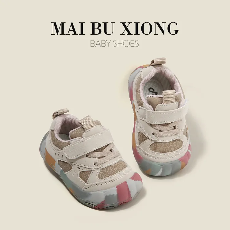 麦布熊小童学步鞋女童单鞋婴儿童宝宝运动鞋防撞休闲鞋男童鞋秋季