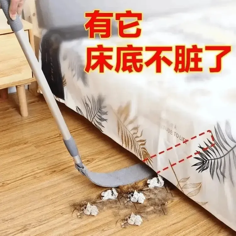 【2025新升级】加长伸缩缝隙除尘掸家务床底缝隙可水洗灰尘清扫神器