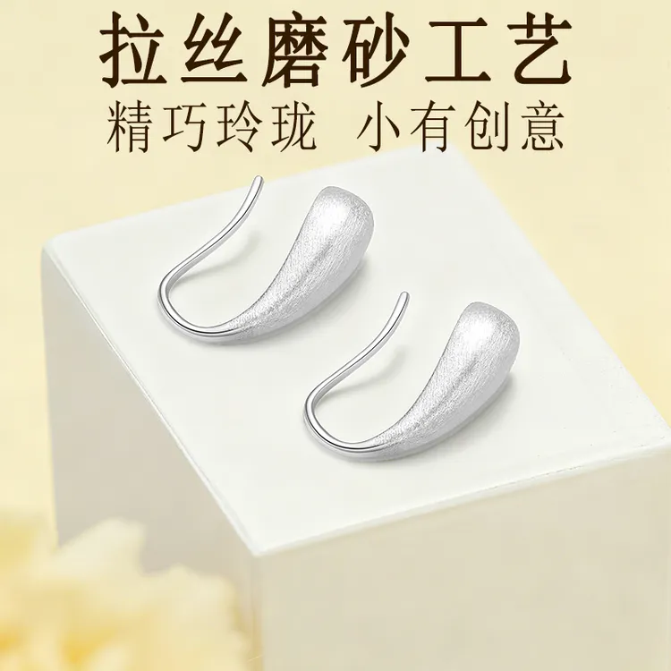足银耳饰 拉丝水滴耳钉磨砂泪滴耳环防丢耳钩设计轻奢学生通勤