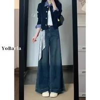 复古不贴腿微喇牛仔裤女秋季新款大码胖mm宽松显瘦梨形身材阔腿裤