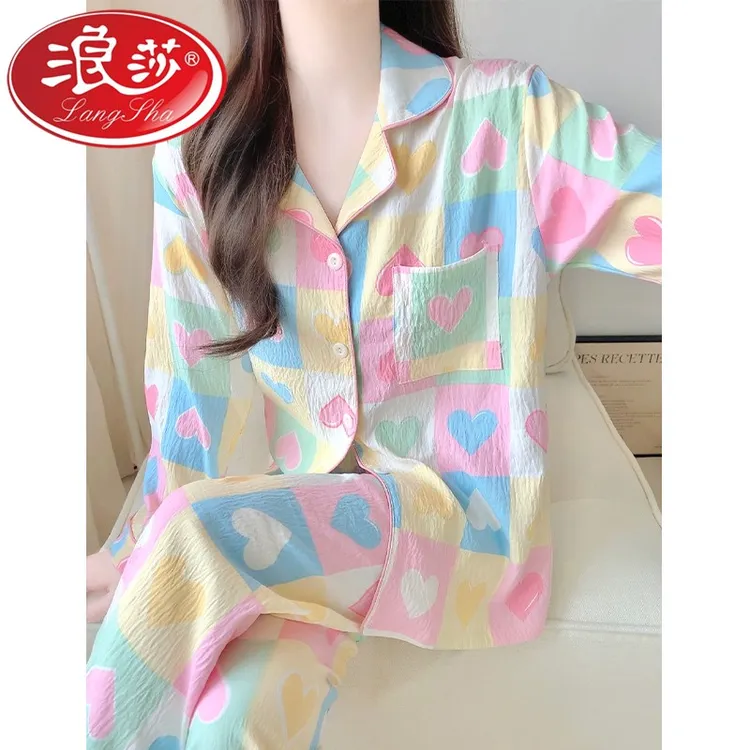 浪莎多巴胺甜美云朵棉睡衣女秋冬2025新款长袖长裤女士冬季睡衣