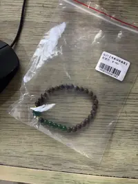 随机文玩一份