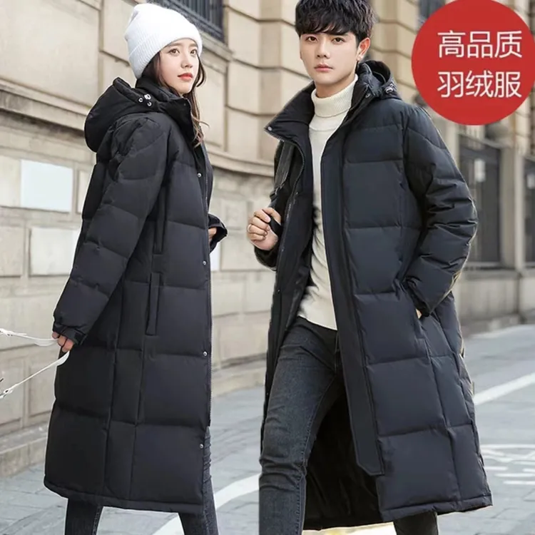 【品牌】正品秋冬特价防水防风男女同款长款情侣白鸭绒队服定制logo