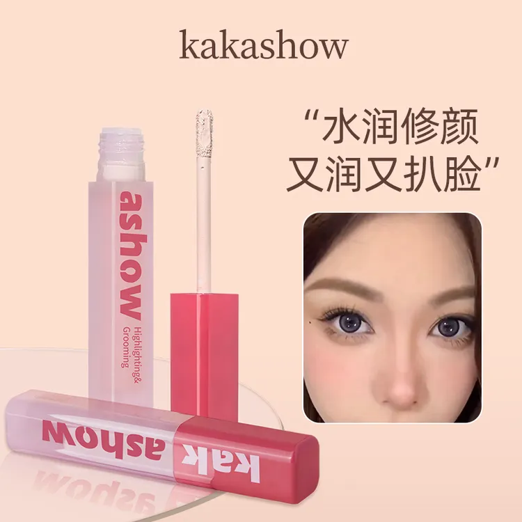 塑颜无暇修容液持久遮斑侧影提亮哑光单色水润面部持久学生党推荐