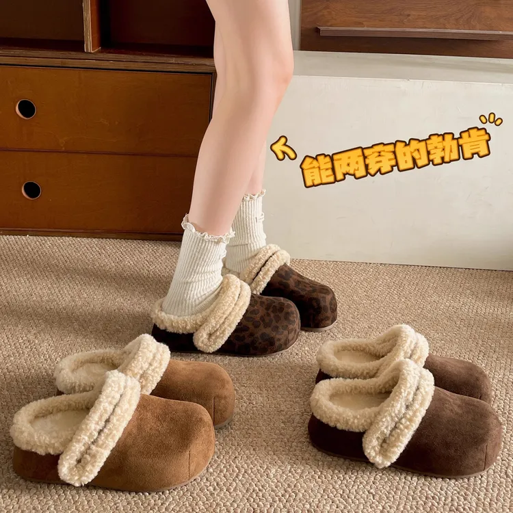 复古港风包头拖加绒女一鞋两穿2025百搭秋冬季毛毛棉拖鞋网红防滑