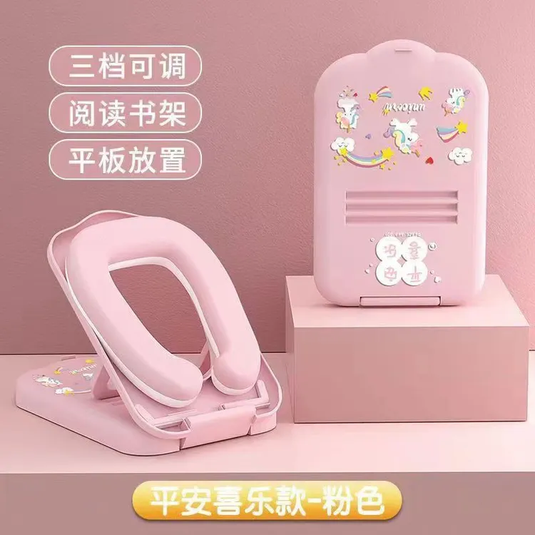 午睡枕办公室午休神器中小学生教室课桌中午趴睡枕头夏款睡觉抱枕