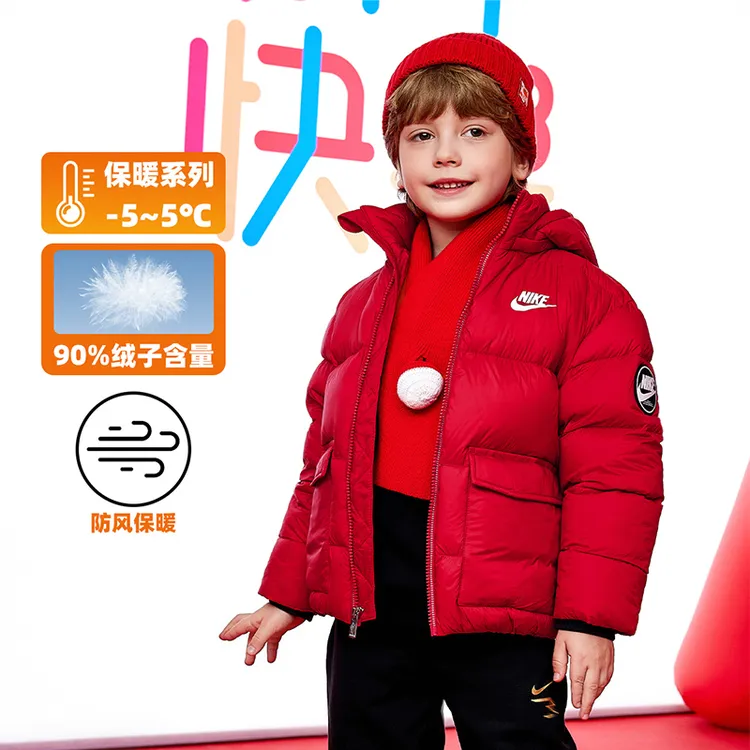 Nike耐克童装羽绒服外套男女童秋冬季防风保暖极寒90绒L316