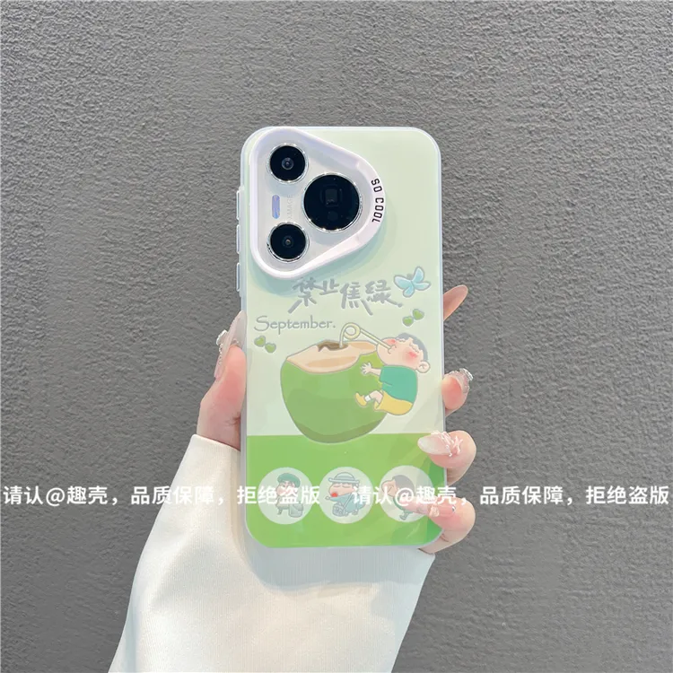 磨砂彩银适用苹果17/iPhone/华为荣耀/OPPO/VIVO/小米手机壳保护