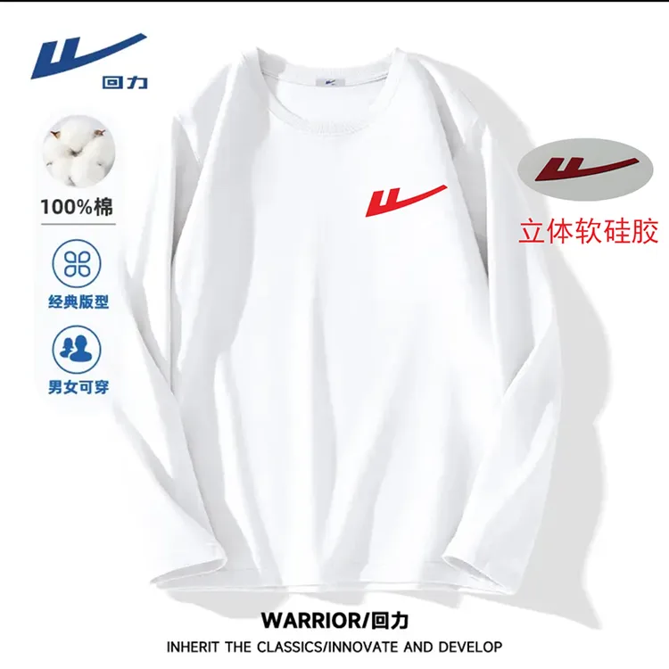 Warrior/回力春秋通用长袖青春活力常规款T恤圆领秋季春季印花-ZA