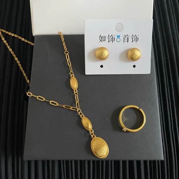 铜合金项链 如饰 古法拉丝椭圆三件套饰品时尚气质简约