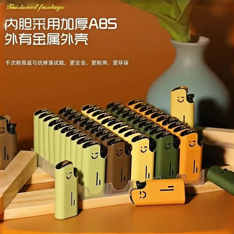 耐用创意打火机批发零售家用个性拇指迷你金属套火石砂轮打火机