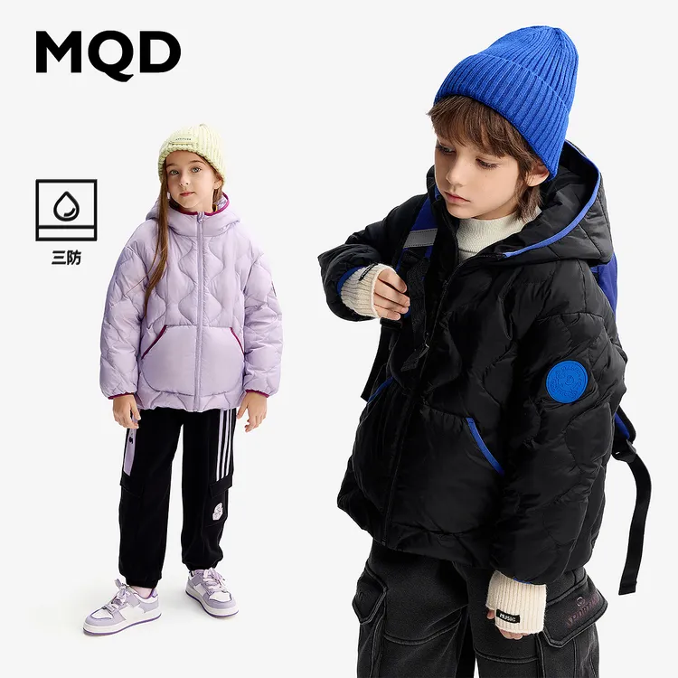 MQD童装儿童羽绒服24新款秋冬装男童女童外套宝宝上衣944421329