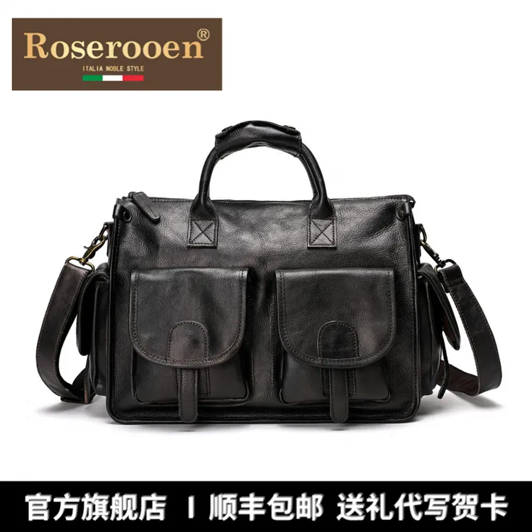 Roserooen牛皮男士斜挎包植鞣皮擦色真皮手提公文包高级感商务男