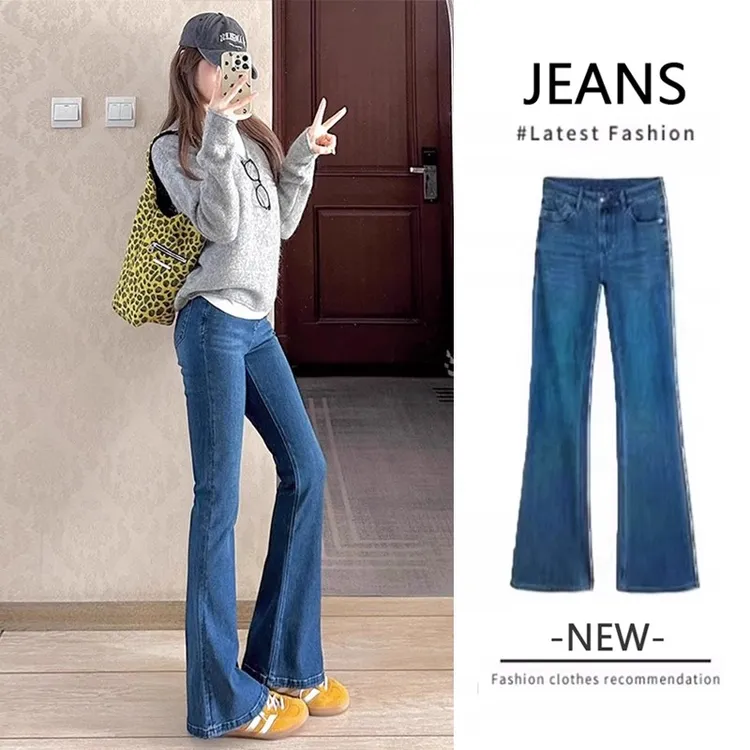 复古微喇牛仔裤女高腰2025年秋冬加绒显瘦修身小个子喇叭马蹄裤子