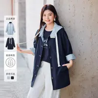 【现货-正反两穿撞色连帽风衣外套】MsShe大码女装2025秋A2509011