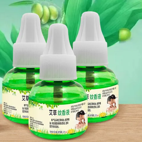 温和卧室艾草孕妇灭蚊液电蚊香器防蚊插电蚊香液家用补充液除虫
