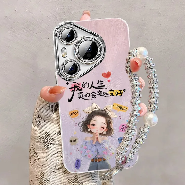人生变好女孩适用华为pura80pro+手机壳p70ultra时尚创意p60防摔