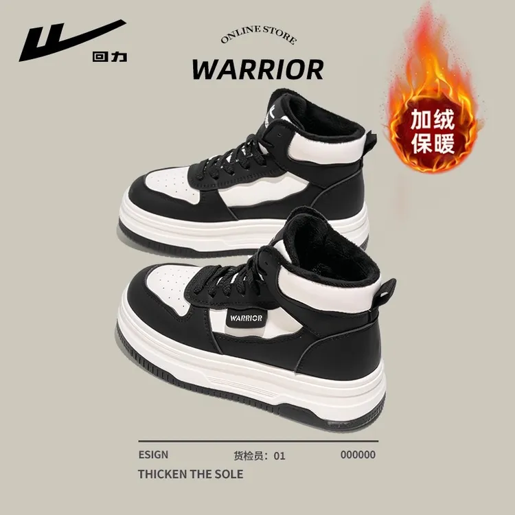 回力加绒女鞋高帮鞋女2025新款秋冬百搭厚底板鞋运动保暖二棉鞋子