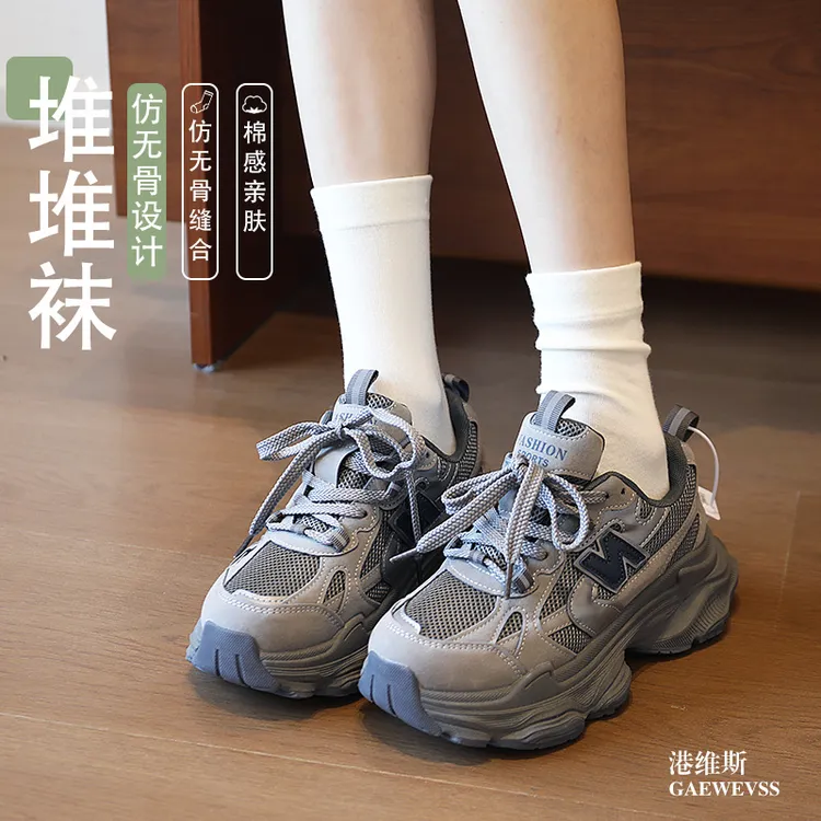 港维斯25春夏软糯无骨袜韩版简约纯色月子袜情侣学院风百搭长筒袜