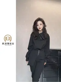 欧漫家【莱卡棉】时尚小众不规则设计拉链长袖卫衣