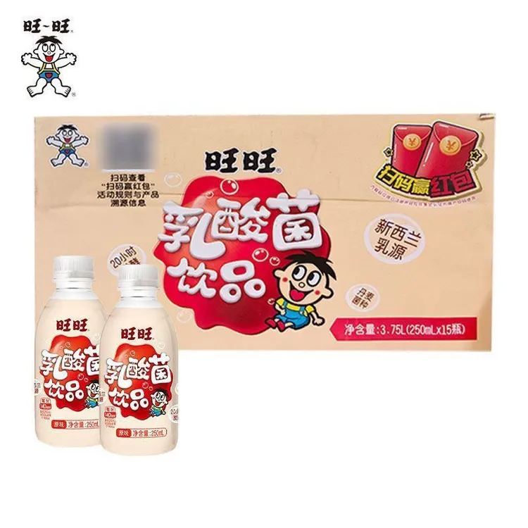 旺旺乳酸菌原味饮品250ml*15瓶整箱营养早餐饮品瓶装儿童饮品特价