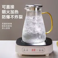 冷水壶泡茶壶耐高温大容量凉白开家用锤纹