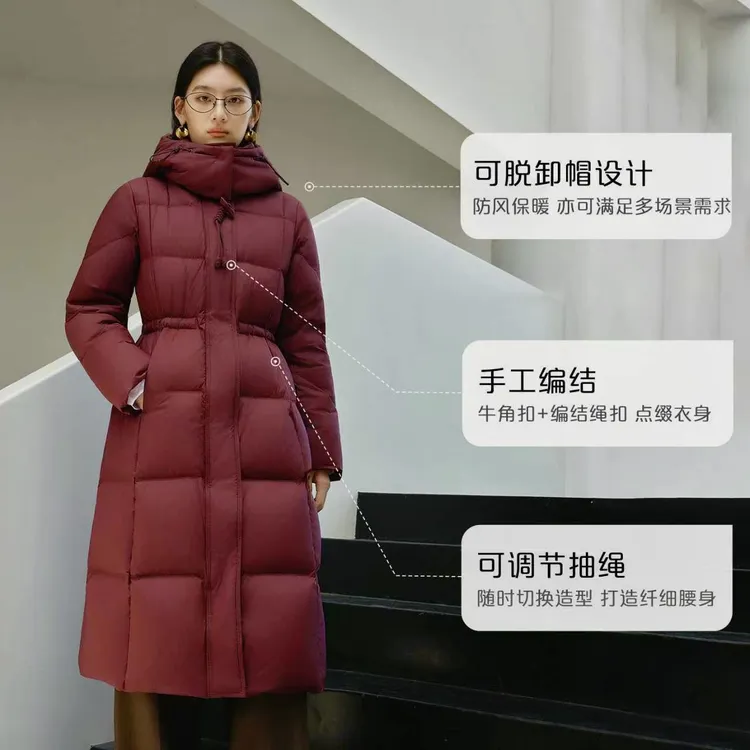 艾莱依女款立领连帽长款时尚防风保暖云感无束缚中长款1123