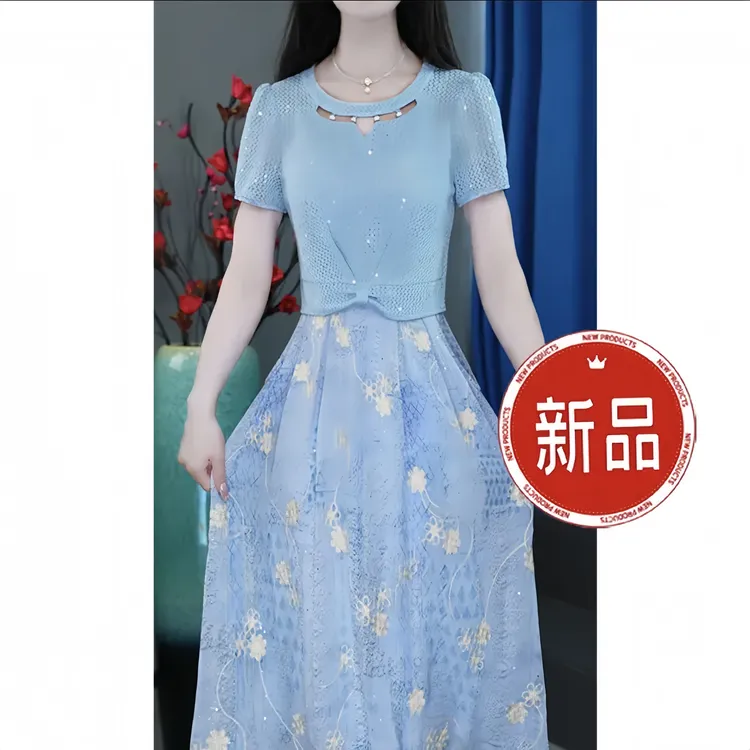 梦莎姿显瘦时尚套装短袖碎花优雅夏装两件套裙印花夏季时尚修身