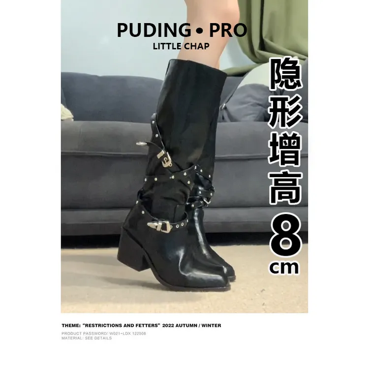 牛皮版~内增高长筒靴女2025新款尖头辣妹粗跟骑士靴朋克风长靴女