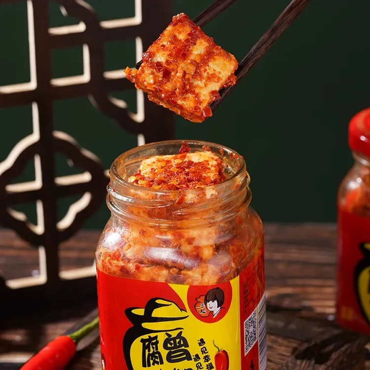 湖南香辣豆腐乳麻无油霉豆腐下饭菜《可试吃一瓶》
