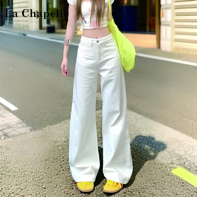 拉夏贝尔白色小个子牛仔裤女秋冬爆款2025新款高腰宽松阔腿拖地裤