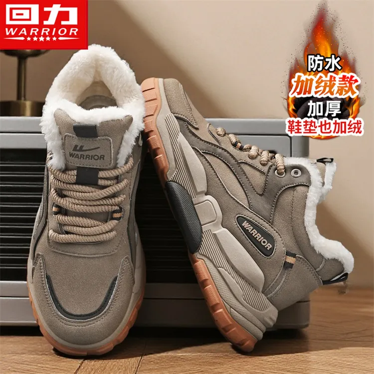 回力男鞋雪地靴男款冬季户外运动鞋子加绒加厚皮毛一体高帮棉鞋男