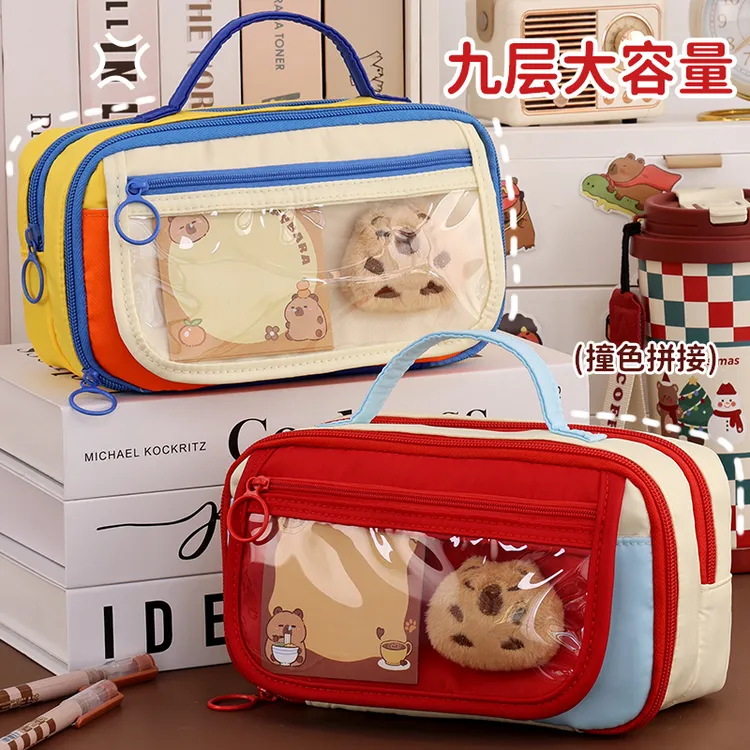 笔袋大容量女生新款高颜值文具收纳盒小学生铅笔盒男孩初中文具袋