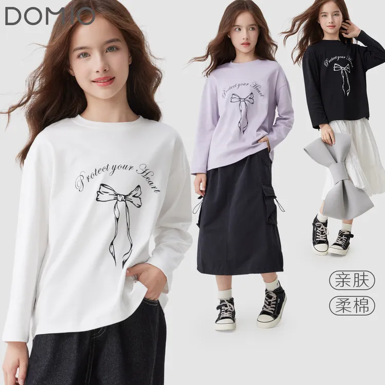 女童长袖T恤秋季新款儿童打底衫中大童洋气白色上衣青少年春秋装