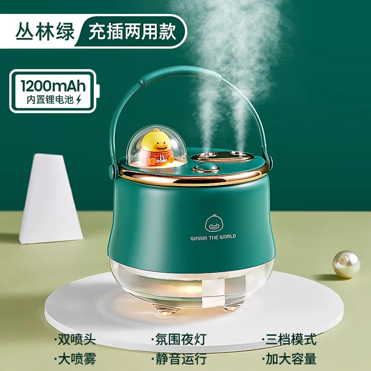 2025年新款空气加湿器家用静音办公室卧室空调房必备孕妇婴儿专用