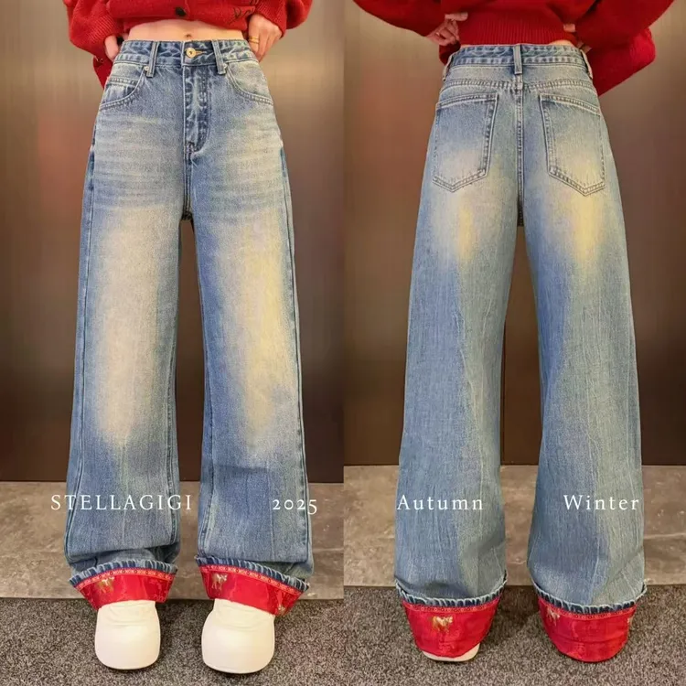 SG / 杨依姗 AW轻国风 撞色翻边小马刺绣直筒牛仔裤K-20252633