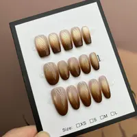 糖炒栗子-简约日常穿戴甲美甲