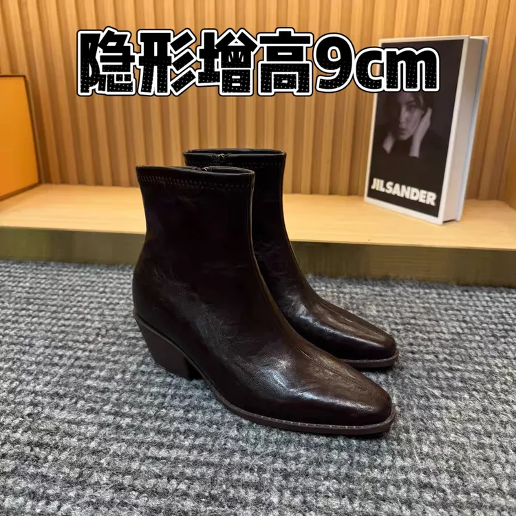 羊皮版~隐形增高9cm尖头短靴2025秋冬新款真皮靴子法式瘦瘦靴粗跟