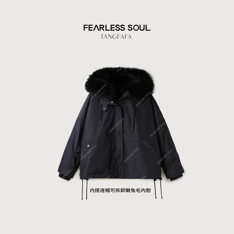 唐发发TFF“新年战衣”冲锋感獭兔毛可卸狐狸毛领鹅绒服 825FN851 %