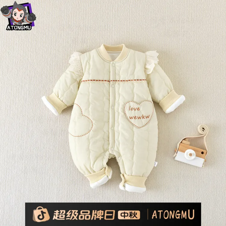 秋冬新款婴儿连体衣爱心图案花边袖保暖新生儿衣服夹丝棉哈衣爬服