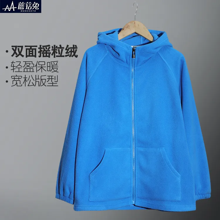 胖男童校服摇粒绒外套春秋款2025新款春季连帽上衣冲锋衣内胆宽松