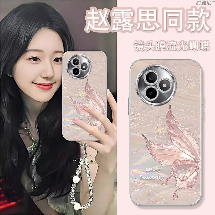 自带镜头膜适用红米K80至尊版手机壳防摔高级感k80PRO蝴蝶斜挎